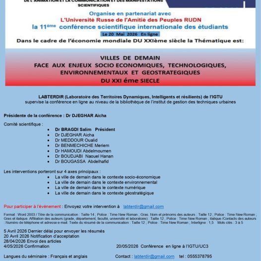 AFFICHE DE L'APPEL 20 MAI_page-0001