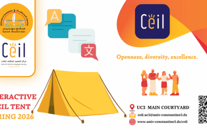 دعوة لحضور خيمة CEIL التفاعلية بجامعة قسنطينة 3