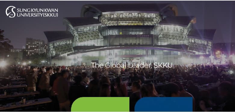برنامج منح الماستر و الدكتوراه لجامعة سانكيونكوان الكورية