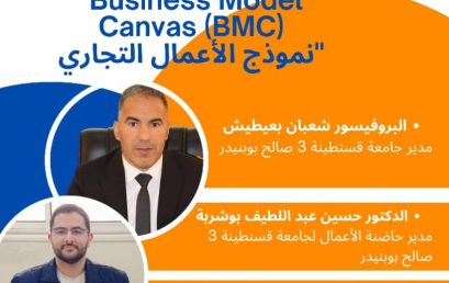 workshop on Business Model Canvas (BMC)