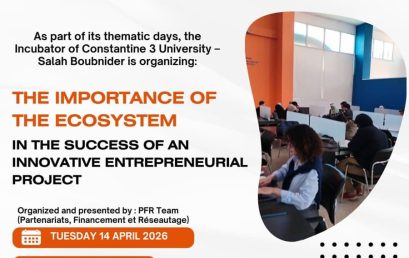 The Importance of the Ecosystem in the Success of an Innovative Entrepreneurial Project