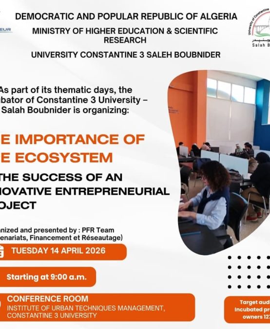 The Importance of the Ecosystem in the Success of an Innovative Entrepreneurial Project