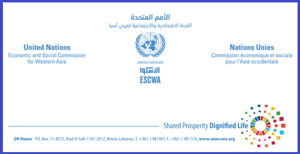 برنامج منحة في بيروت في إطار الأمم المتحدة للعام الدراسي 2026 / 2027.