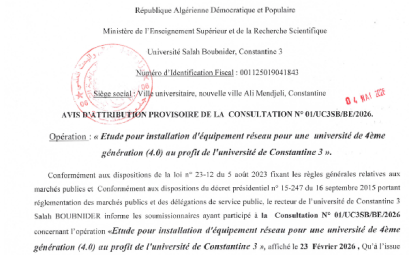 Avis d&rsquo;Attribution provisoire de la consultation 01/UC3SB/BE/2026