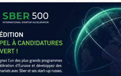 Septième Edition de l&rsquo;Accélérateur international de start-up « SBER 500 »2026.