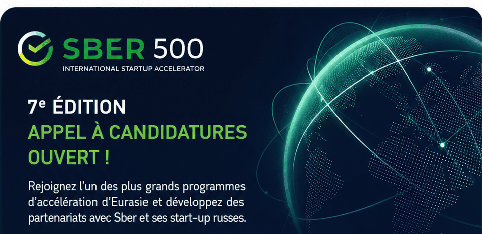 Septième Edition de l&rsquo;Accélérateur international de start-up « SBER 500 »2026.
