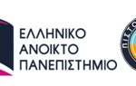 hellenic open university Greece
