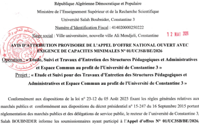 Avis d’attribution provisoire de l’appel d’offre national ouvert avec exigence de capacité minimales N 01/UC3SB/BE/2026