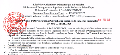 Avis d&rsquo;Appel d&rsquo;Offres National Ouvert avec exigence de capacités minimales N° 03/UC3SB/BE/2026