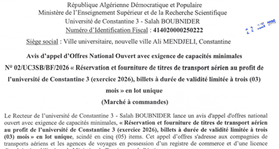 Avis d&rsquo;appel d&rsquo;Offres National Ouvert avec exigence de capacités ininimales N° 02/UC3SB/BF/2026