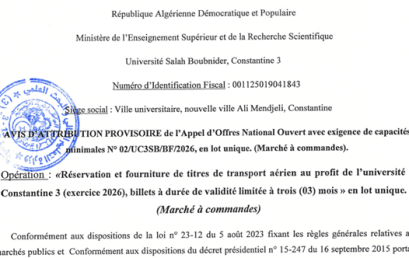 Avis d&rsquo;attribution provisoire de l&rsquo;Appel d&rsquo;Offres National Ouvert avec exigence de capacités minimales 02/UC3SB/BF/2026