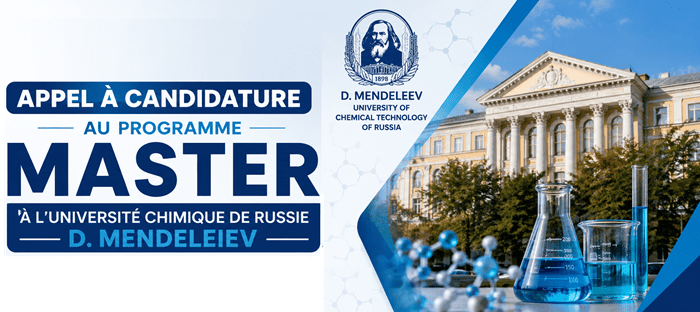 Appel à candidature au programme Master.à I’université chimique de Russie D. Mendeleiev. Appel à candidature au programme Master.à I’université chimique de Russie D. Mendeleiev.