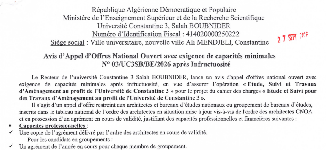 Avis d&rsquo;Appel d&rsquo;Offles National Ouvert avec exigence de capacités minimales N° 03/UC3SB/BE/2026 après lnfructuosité